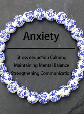 跨境爆款手链青花瓷景德镇陶瓷手链花朵图案蓝色手串国风复古串珠