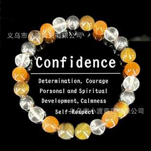 跨境爆款手链虎眼石赤铁矿白水晶金太阳手串情侣手链天然水晶首饰