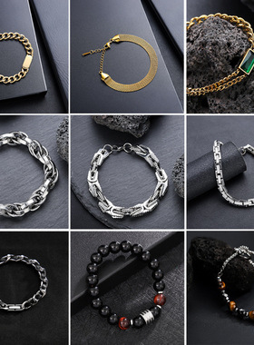 手链男士不锈钢百搭高级感潮流爆款首饰女简约复古嘻哈配饰品批发