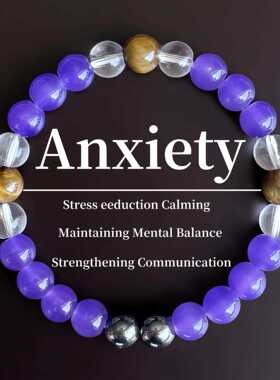 跨境爆款手链紫水晶天然虎眼石白水晶手串紫色手环时尚感减压串珠