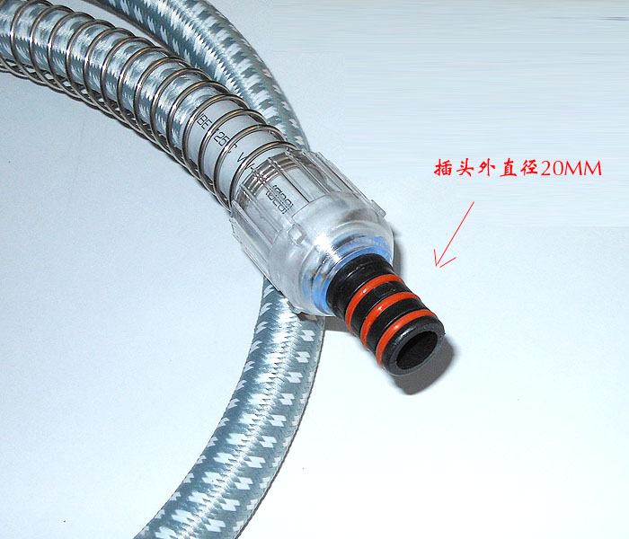 新飞海尔红心配件 家用蒸汽熨斗挂烫机/电熨斗配件