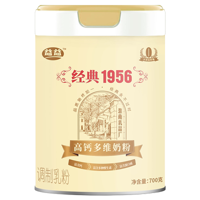 益益经典1965高钙多维奶粉