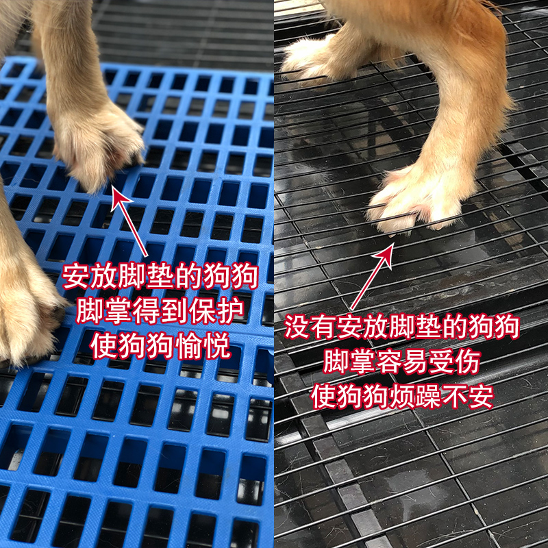 狗垫子塑料垫板狗笼子脚垫板宠物垫板散热板隔热垫宠物垫板|ruв категории животное/Животное питание и принадлежностей, кошка/собака товаров, кровать/колодка/диван (новый), мат - от Buy2taobao.com для оказания профессиональной услуги покупки агента Taobao