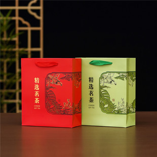 精选茗茶手提袋通用绿茶红茶可装半斤二罐一斤装茶叶手挽袋礼盒袋