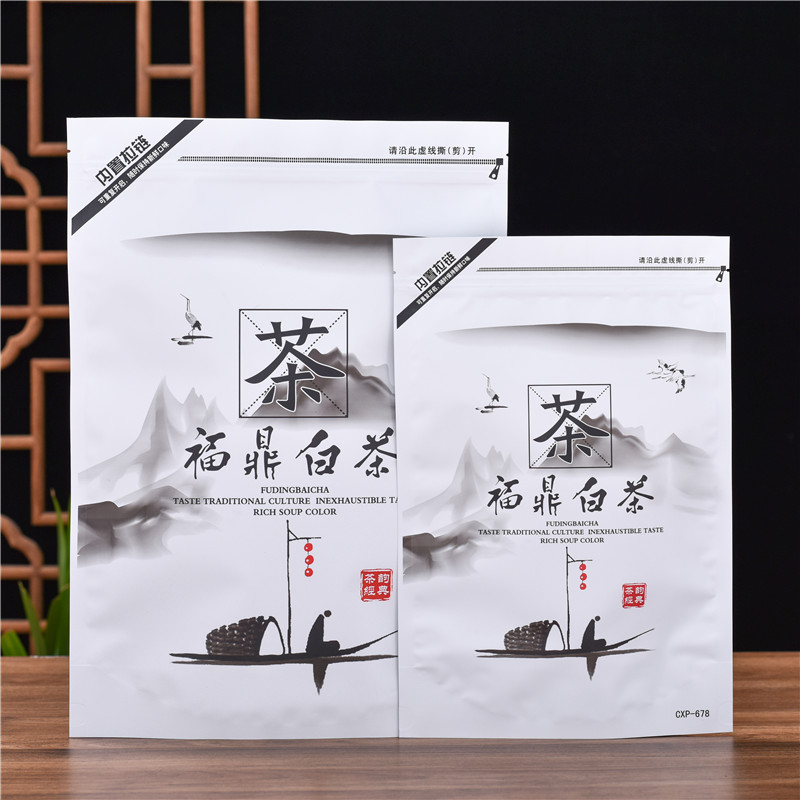 福鼎白茶包装袋加厚密封防潮小号图片