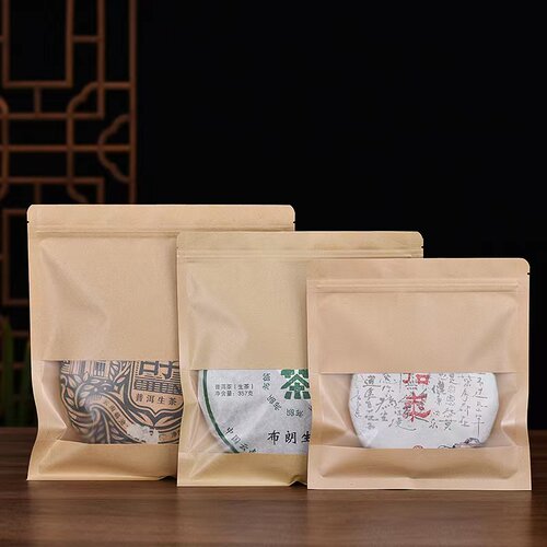 自封袋白茶普洱茶饼密封袋储存袋