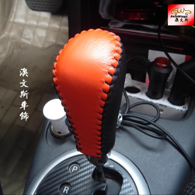 专用于铃木雨燕天语吉姆尼奥拓自动挡真皮免缝挡把套排档套手刹套