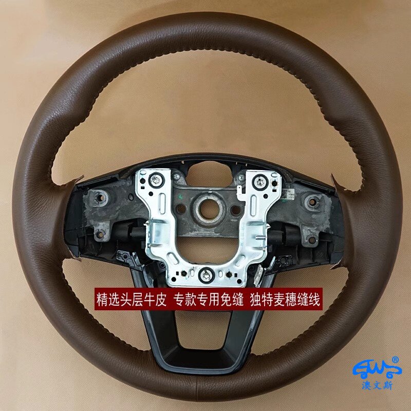手缝真皮 现代 ix25 ix35 悦动专用全包真皮方向盘套耐磨防滑把套