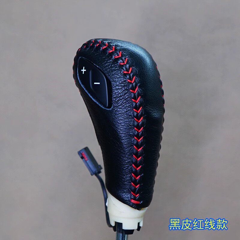 雪佛兰乐风RV免缝真皮档把套