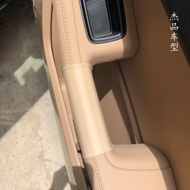 适用保时捷14-21款macan麦迈凯真皮门把手套扶手套门拉手套保护套