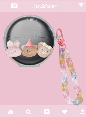 适用塞那S6S Pro保护套Sanag塞纳小星云s6snova蓝牙耳机保护壳s6spro透明耳机壳S6S Ultra防摔卡通可爱软壳套