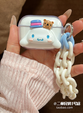 适用IKF Fun Pro耳机保护套ikf fly pro可爱fly max防摔iKF Freely耳机壳iKF Retro Air透明find lite软壳套