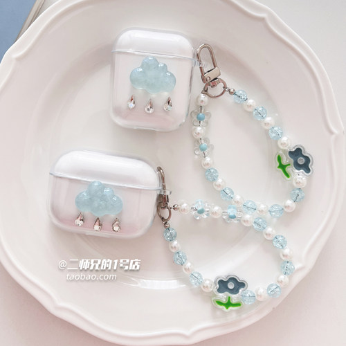 适用漫步者Lolli ANC萝莉豆耳机保护套X5 EVO耳机壳LolliPro5可爱Echo Air透明Newsound Buds Clip感官森林壳