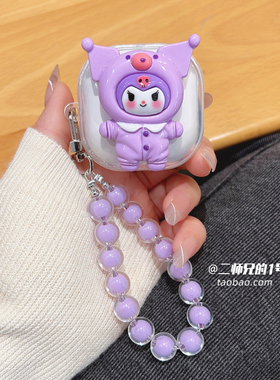 适用三星Galaxybuds2pro耳机保护套live保护壳buds2无线蓝牙耳机壳Galaxy buds3 pro盒buds FE透明防摔软壳套