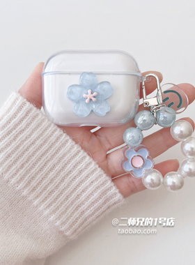 适用Lenovo联想TA230耳机保护套LP22Pro联想EA230耳机壳LK6透明XT52可爱EA250卡通LP27Pro软壳EA420壳TA410套