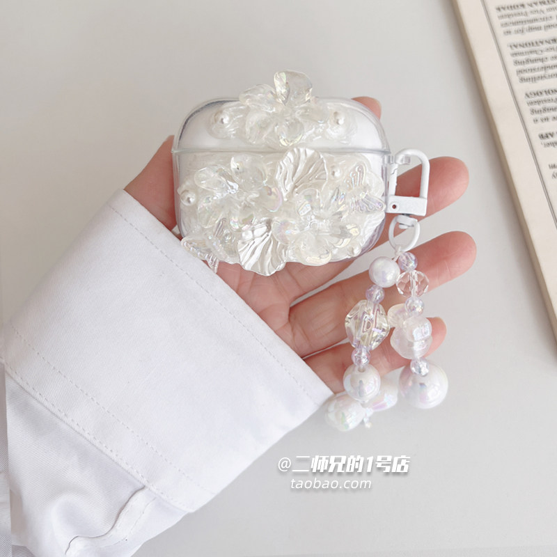 适用于Lenovo联想LE220耳机保护套联想EA175耳机壳透明可爱联想EA269充电仓盒保护壳LE202卡通LE208软壳套