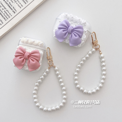 适用IKF Fun Pro耳机保护套ikf fly pro可爱fly max防摔iKF Freely耳机壳iKF Retro Air透明find lite软壳套