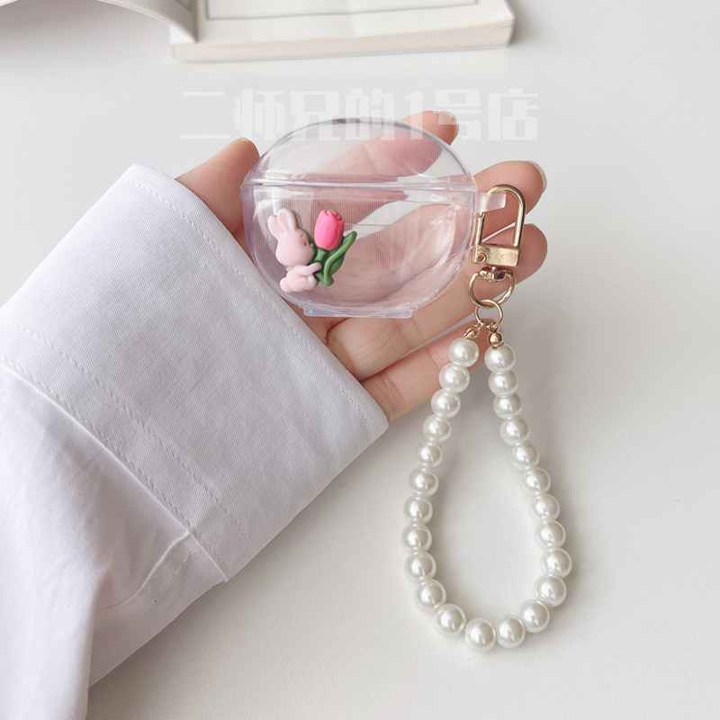 莅莱LinkPods耳机保护套