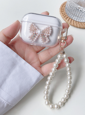 适用于塞那S3S耳机保护套sanag塞那s3s耳机保护壳S2S可爱S8SUltra卡通S8S AI耳机壳塞那F20S Pro透明软壳套