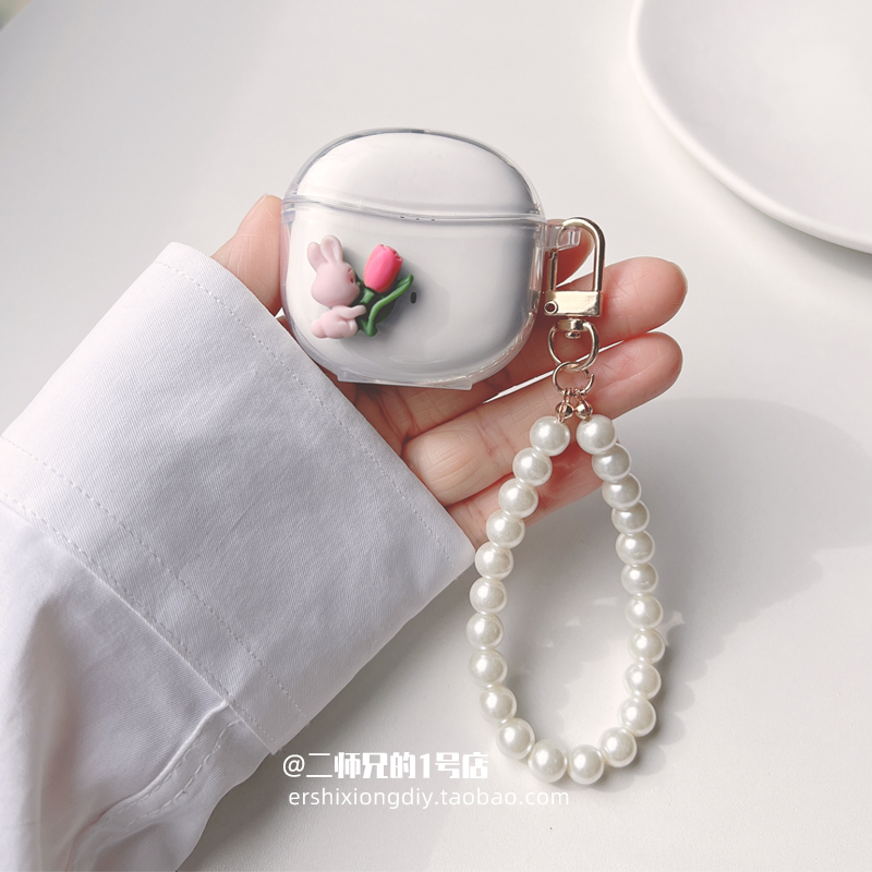 IKFFindPro/Air4耳机保护套