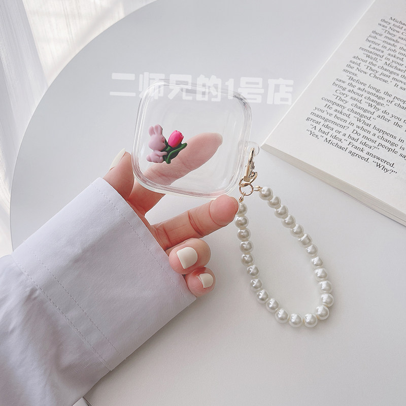 QCY软壳T13/MeloBuds耳机保护套