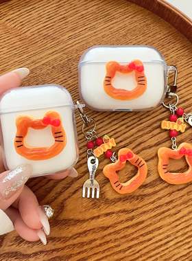 适用SoundPEATS泥炭Air3 Deluxe HS耳机壳uu夹保护套Capsule3Pro透明TrueAir2+卡通cc夹pro可爱air4pro软壳套