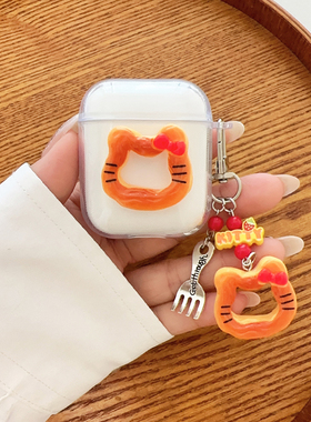 适用于迪士尼F11蓝牙D11耳机LY853透明ce853耳机保护套ly106卡通DS-1软壳LY202防摔PRO女FX951盒FX969软壳套