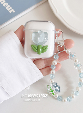 适用于迪士尼F11蓝牙D11耳机LY853透明ce853耳机保护套ly106卡通DS-1软壳LY202防摔PRO女FX951盒FX969软壳套