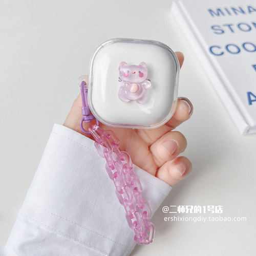 QCYHT05MeloBudsANC保护套