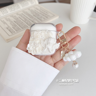 适用于奢音smallpods s1小金标耳机保护套卡通透明蓝牙耳机壳SHEYIN SmallPods S1可爱透明软壳套