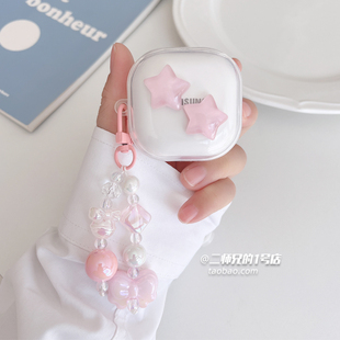 适用于三星Galaxybuds2pro耳机保护套live透明buds2耳机壳Galaxy buds3 pro盒buds FE防摔Buds Core软壳套