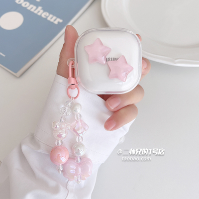 适用三星Galaxybuds2pro耳机保护套live保护壳buds2无线蓝牙耳机壳Galaxy buds3 pro盒buds FE透明防摔软壳套