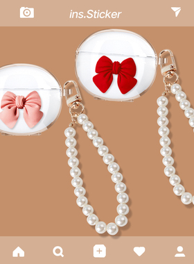 适用于莅莱LinkPods/halo/G11耳机保护套Linklike透明Halo可爱卡通ins女软壳套