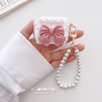 荣耀EarbudsX3i/2se/x1/X2保护套