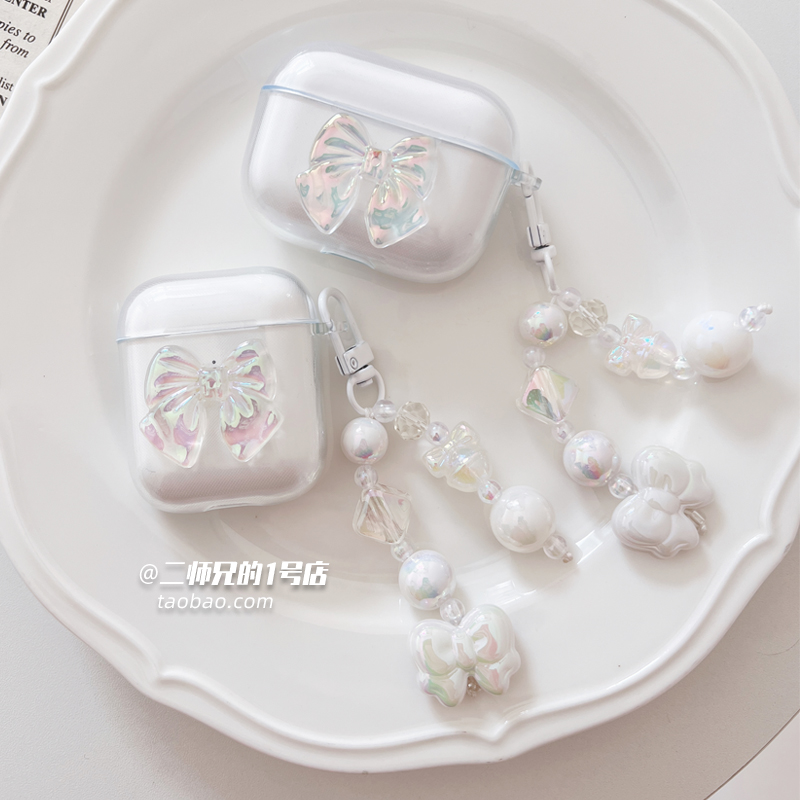 适用Bose Quietcomfort Earbuds Ⅱ大鲨耳机保护套Bose QC消噪大鲨2代耳机壳Ultra透明3代小鲨可爱4代软壳套