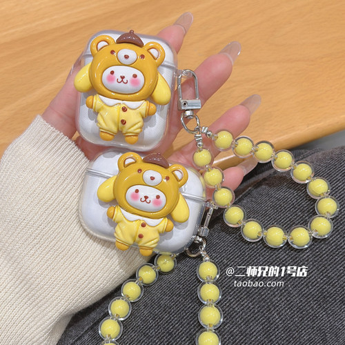 适用漫步者声迈X1/xs1/AtomBuds AT03耳机A1保护套lolli3 anc/x3 air/gm3 Plus/nb3软HECATE GT2壳tws1 air套