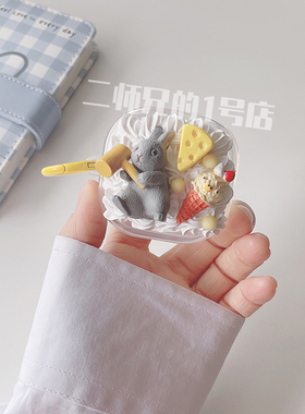 适用三星Galaxybuds2pro耳机保护套live保护壳buds2无线蓝牙耳机壳Galaxy buds3 pro盒buds FE透明防摔软壳套