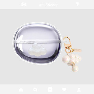 适用于漫步者花再Auro Clip耳夹式蓝牙耳机保护套耳夹式auroclip耳机保护壳透明可爱卡通防摔软壳套