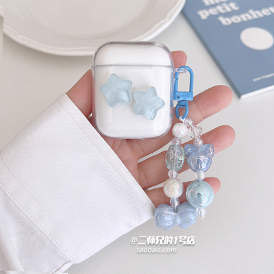 适用漫步者lollipro3i耳机evopro保护套x2/zeroairpro花再minibuds/x5pro/magic air/tws1anc/zeropro软壳套