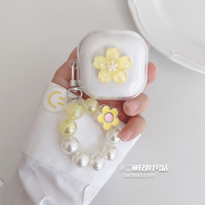 适用三星Galaxybuds2pro耳机保护套live保护壳buds2无线蓝牙耳机壳Galaxy buds3 pro盒buds FE透明防摔软壳套