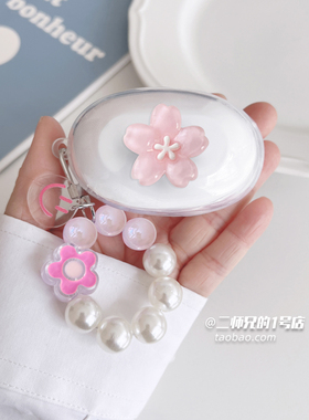 适用于SmartDevil闪魔E07耳机保护套e07新款保护套2023透明闪魔E31A保护壳可爱卡通软壳套耳机壳