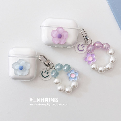 漫步者lollipods/x2/耳机保护套