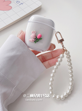 适用于倍思W04plus/M2+/wm02/AirNora2/E3/XC1/M2S/E12/E13/E10/WX5/as01/bs2lite耳机BC1保护套E17/MC1pro壳