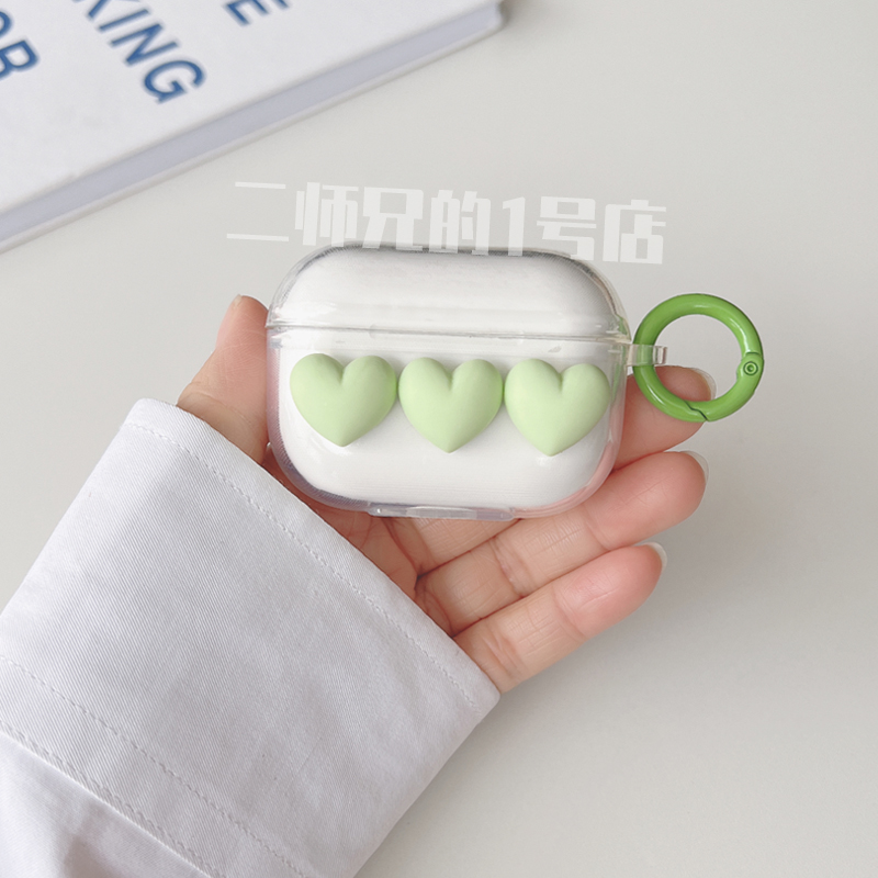 索尼LinkBudsS耳机保护套