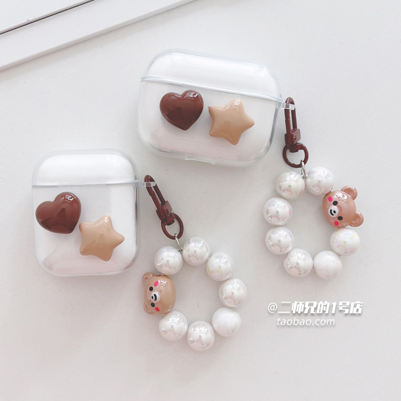 适用于苹果AirPods保护套Pro2代保护壳AirPods3耳机套airpods pro3二三代耳机壳airpods4创意可爱卡通软壳套