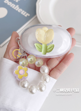 适用于SmartDevil闪魔E07耳机保护套e07新款保护套2023透明闪魔E31A保护壳可爱卡通软壳套耳机壳