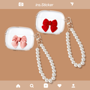 适用于华为荣耀Earbuds X3i耳机保护套earbudsx3可爱卡通女软壳套