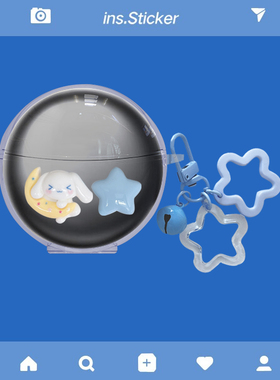 适用塞那S6S Pro保护套Sanag塞纳小星云s6snova蓝牙耳机保护壳s6spro透明耳机壳S6S Ultra防摔卡通可爱软壳套