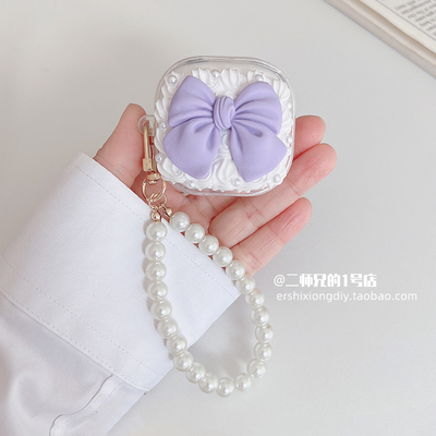 适用三星Galaxbudspro耳机保护套