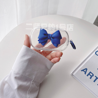 BoseQuietComfortEarbuds耳机套